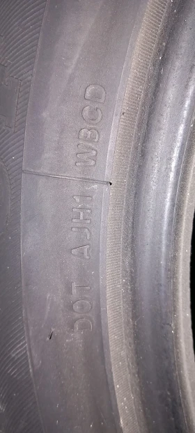  255/50R19 | Mobile.bg    3