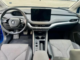 Skoda Enyaq 80kw - гаранционна батерия и мотор , снимка 11