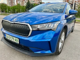 Skoda Enyaq 80kw - гаранционна батерия и мотор , снимка 1