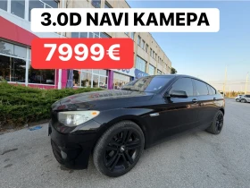 BMW 530 * 3.0Д* Navi* LED, снимка 1