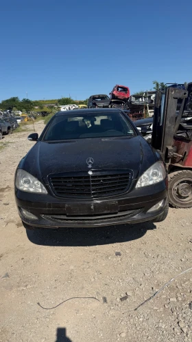Mercedes-Benz S 320 CDI Long, снимка 1