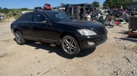 Mercedes-Benz S 320 CDI Long, снимка 2