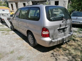 Kia Carnival 2.9 CRDi На части, снимка 4