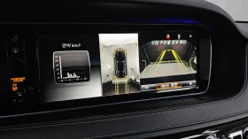 Mercedes-Benz S 350 4MATIC* DISTR* FULL* КРАЙНА ЦЕНА ДО БЪЛГАРИЯ* , снимка 8