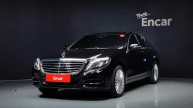 Mercedes-Benz S 350 4MATIC* DISTR* FULL* КРАЙНА ЦЕНА ДО БЪЛГАРИЯ* , снимка 1