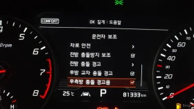 Kia Stinger 3.3 - TURBO GT - DISTRONIC - HUD - 360 - ОБДУХ, снимка 16