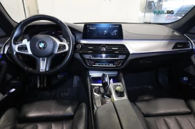 BMW 540 HUD * 360 * HARMAN * АвтоКредит * (ЦЕНА ДО БГ), снимка 9