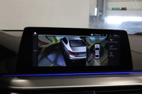 BMW 540 HUD * 360 * HARMAN * АвтоКредит * (ЦЕНА ДО БГ), снимка 15