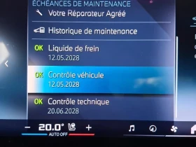 BMW i5 M60 XDRIVE 96.1% SoH Leather LED NAVI, снимка 12