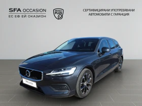     Volvo V60  2.0D3 / 150hp BVA8 E6