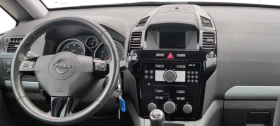 Opel Zafira 1.7CDTI* 6+ 1* , снимка 11