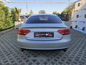 Audi A5 2.0T-211кс= АВТОМАТ= 166.000km= SPORTBACK= NAVI - 21900 лв. - 58523553 | Car24.bg