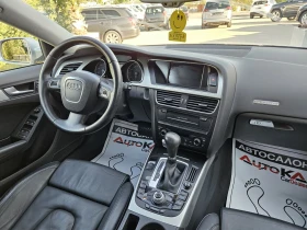 Audi A5 2.0T-211кс= АВТОМАТ= 166.000km= SPORTBACK= NAVI - 21900 лв. - 58523553 | Car24.bg