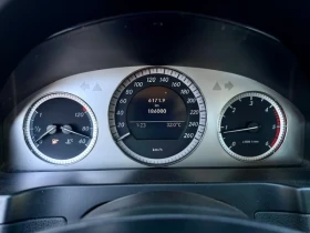 Mercedes-Benz C 200 CDI-AVANGARDE-НАВИГАЦИЯ-2009г - 10500 лв. - 96721918 9