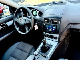 Mercedes-Benz C 200 CDI-AVANGARDE-НАВИГАЦИЯ-2009г - 10500 лв. - 96721918 16