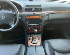 Mercedes-Benz S 320 CDI VAKUM/XENON/NAVI/KOJA/UNIKAT - 11777 лв. - 67412758 15