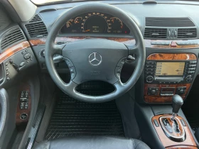 Mercedes-Benz S 320 CDI VAKUM/XENON/NAVI/KOJA/UNIKAT - 11777 лв. - 67412758 16