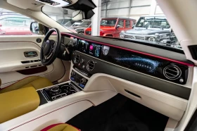 Обява за продажба на Rolls-Royce Spectre Shooting Star DuoTone BeSpoke ~ 377 998 EUR - изображение 3