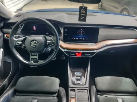 Обява за продажба на Skoda Octavia Scout ~52 000 лв. - изображение 2 | Auto.bg Обява за продажба на Skoda Octavia Scout ~52 000 лв. - изображение 2