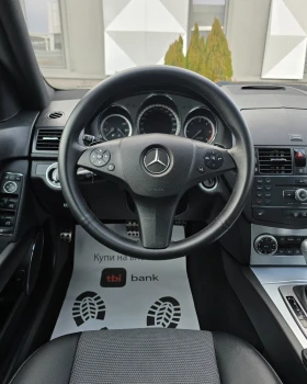 Mercedes-Benz C 220 Cdi AMG pack. Мотор 646 - 7650 € / 14962.10 лв. - 98701954 8