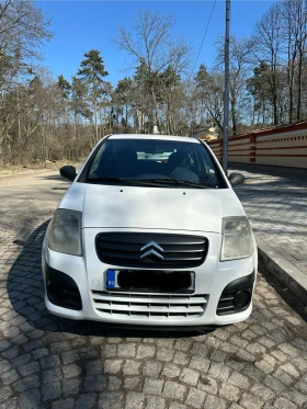 Citroen C2 1.4  HDI | Auto.bg — изображение 6