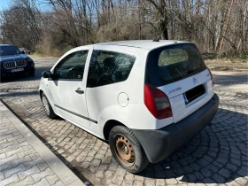 Citroen C2 1.4  HDI | Auto.bg — изображение 5