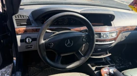 Mercedes-Benz S 320 CDI Long | Auto.bg — изображение 6