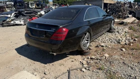 Mercedes-Benz S 320 CDI Long | Auto.bg — изображение 3