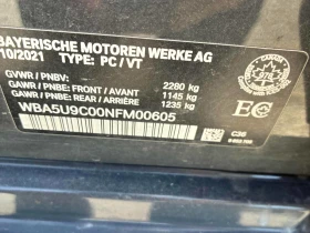BMW 340 M340ixDrive* 360* KEYLESS* ПОДГРЕВ* KEYLESS  - 34100 € / 66693.80 лв. - 66791853 14