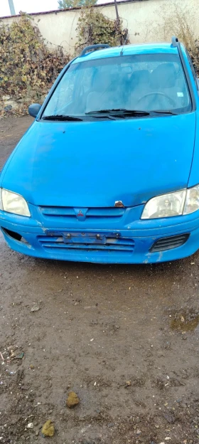 Mitsubishi Space star 