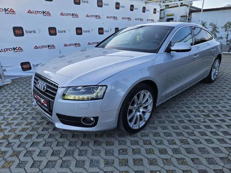 Audi A5 2.0T-211кс= АВТОМАТ= 166.000km= SPORTBACK= NAVI, снимка 6 - Автомобили и джипове - 50137934