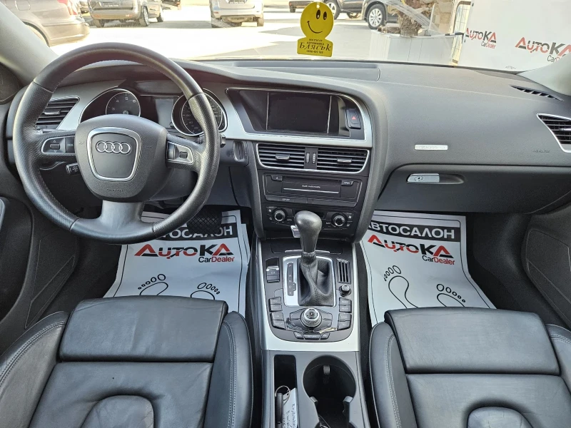 Audi A5 2.0T-211кс= АВТОМАТ= 166.000km= SPORTBACK= NAVI, снимка 12 - Автомобили и джипове - 50137934