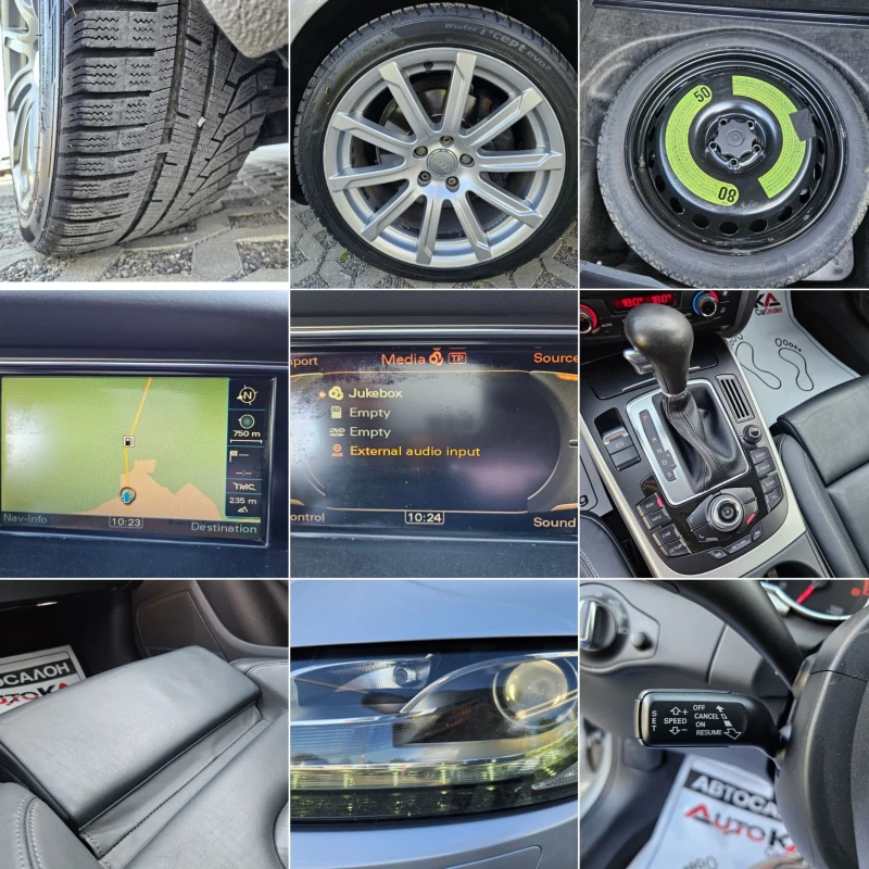 Audi A5 2.0T-211кс= АВТОМАТ= 166.000km= SPORTBACK= NAVI, снимка 17 - Автомобили и джипове - 50137934