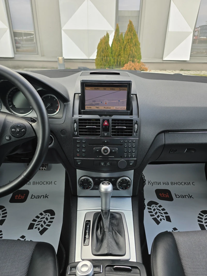 Mercedes-Benz C 220 Cdi AMG pack. Мотор 646, снимка 9 - Автомобили и джипове - 53090221
