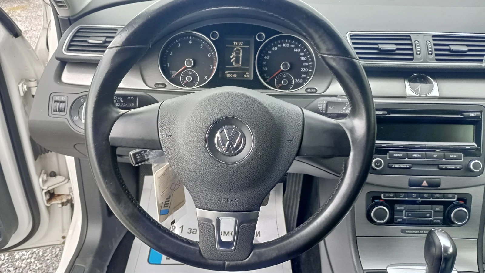 VW Passat 1.4TSI орг.МЕТАН 150кс. - изображение 4
