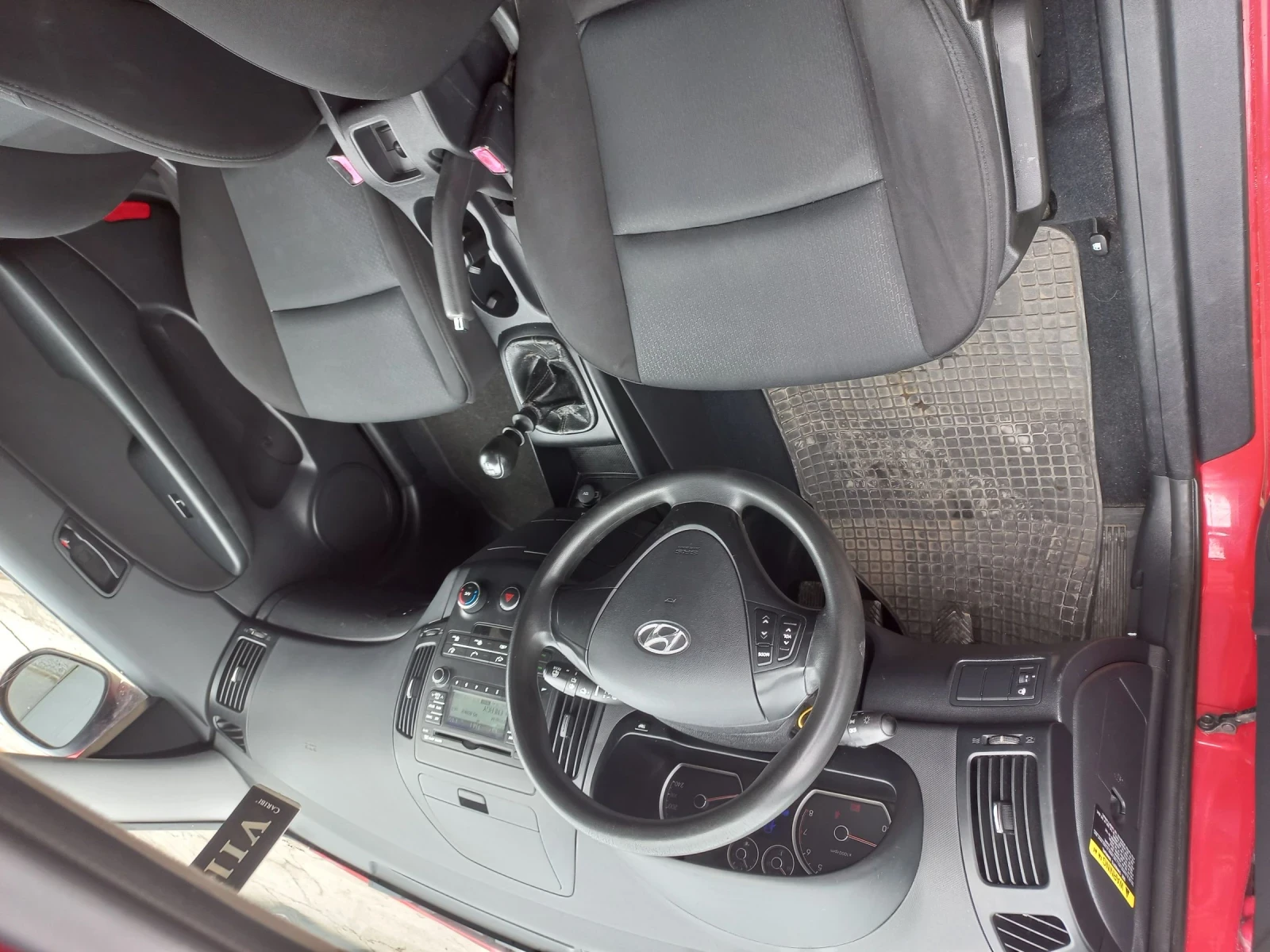 Hyundai I30 1.4 - изображение 7