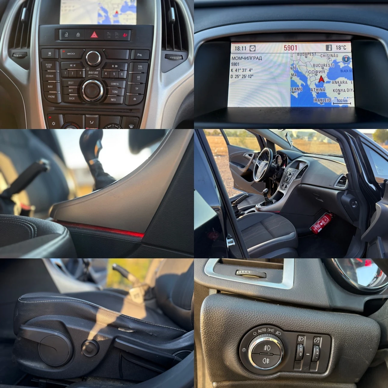 Opel Astra | Mobile.bg � ����������� 13