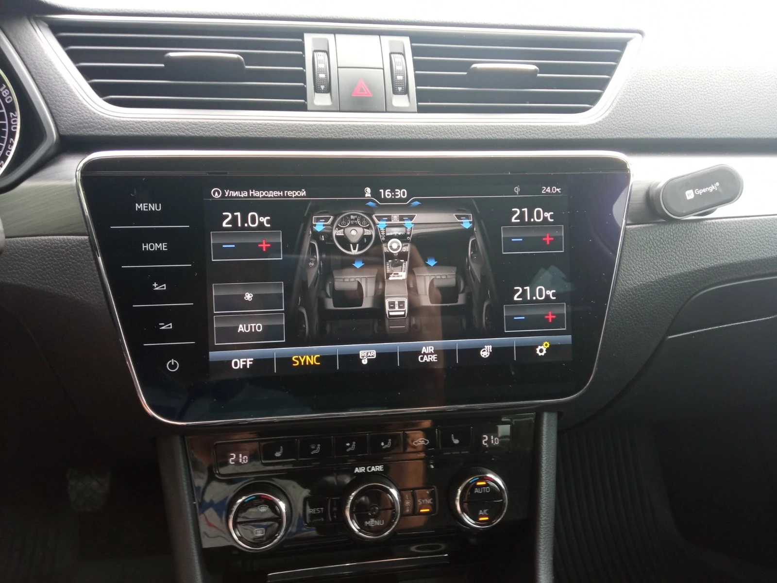 Skoda Superb | Mobile.bg � ����������� 11