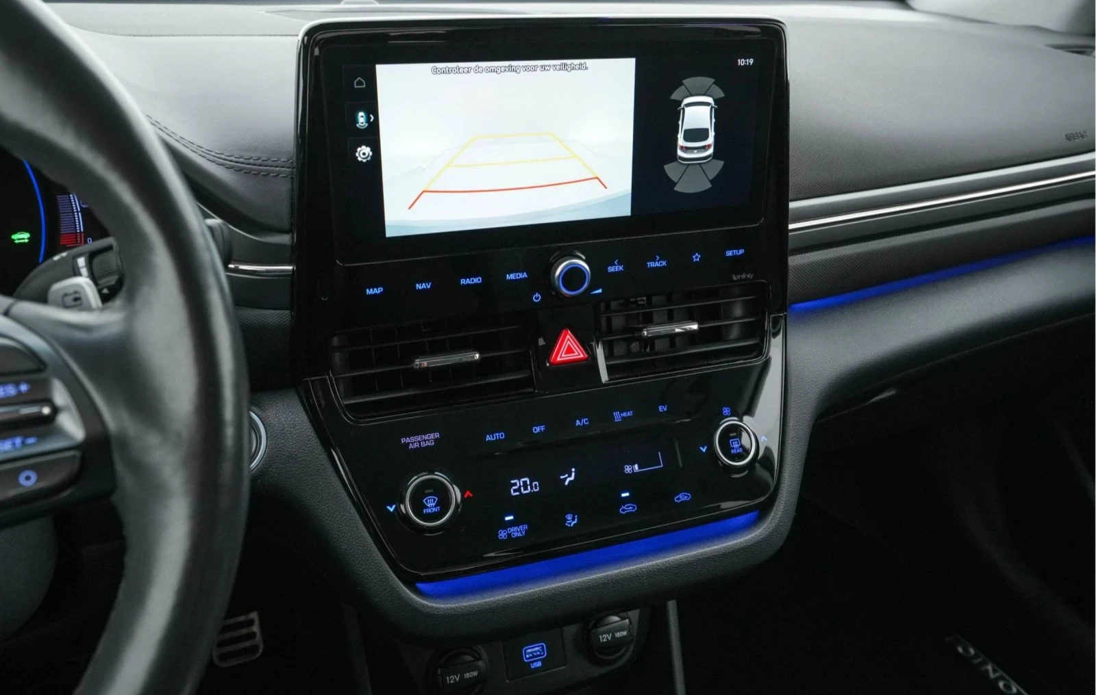 Hyundai Ioniq Hyundai Ioniq Facelift 38 kWh / � �������� | Mobile.bg � ����������� 17