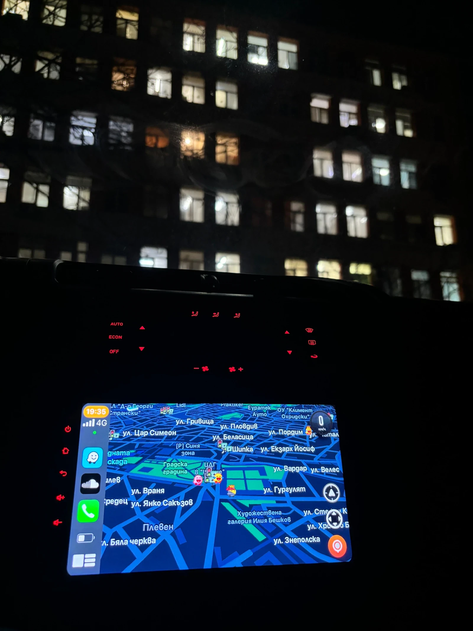 Seat Leon  - изображение 4