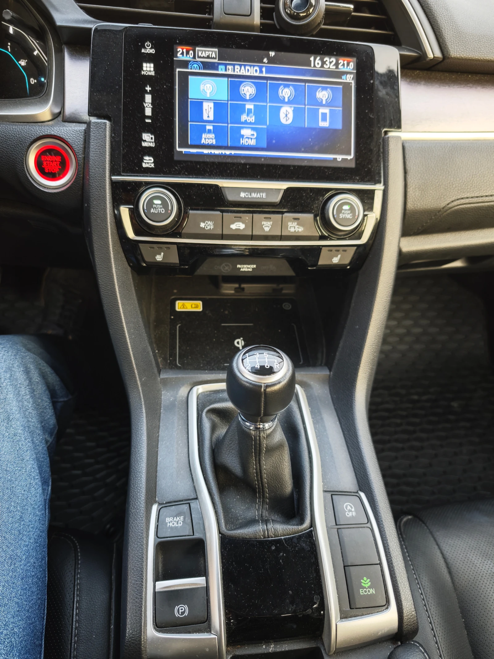 Honda Civic  - изображение 10