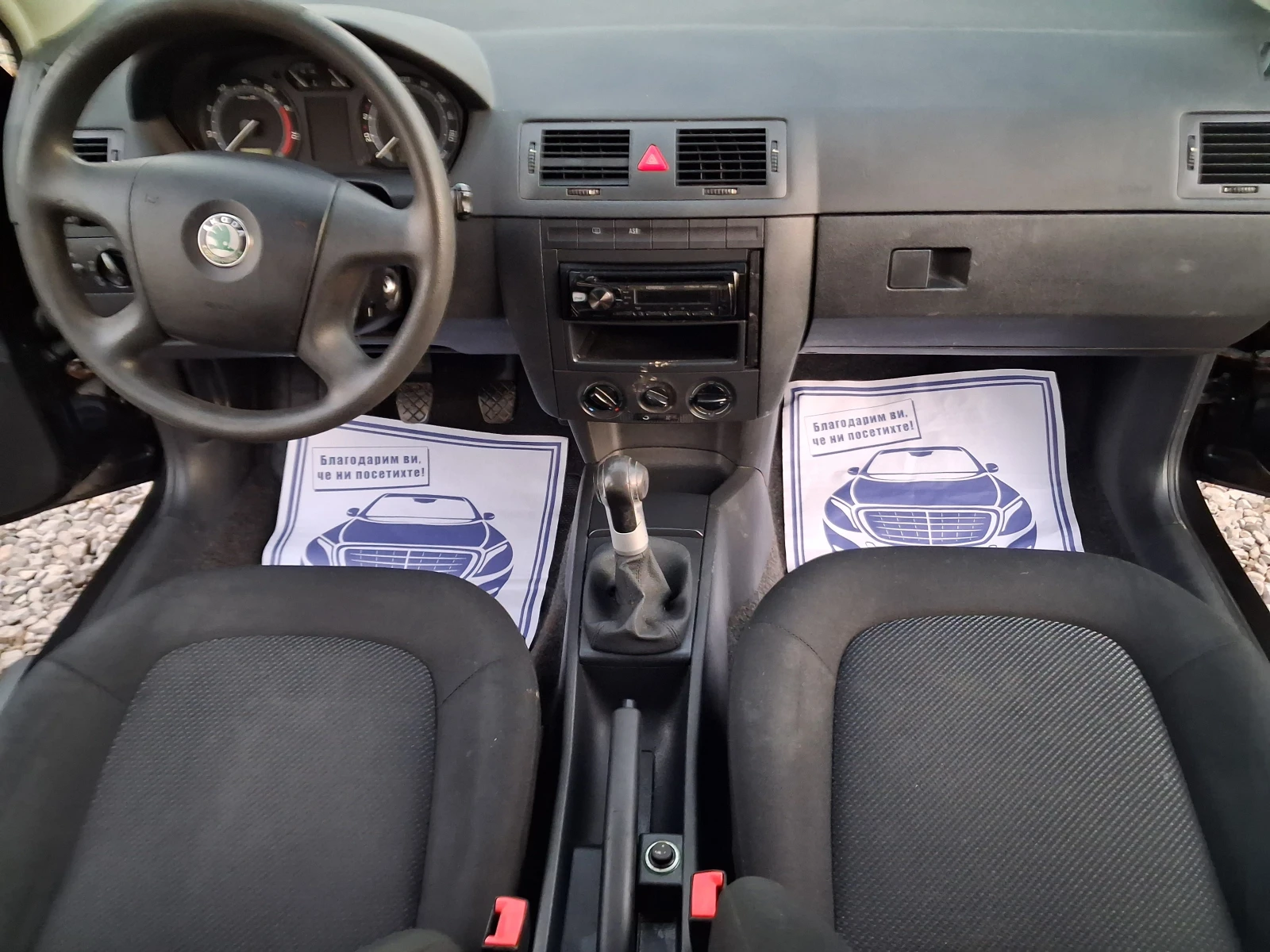 Skoda Fabia 1.4i* * �����* * ����� | Mobile.bg � ����������� 7