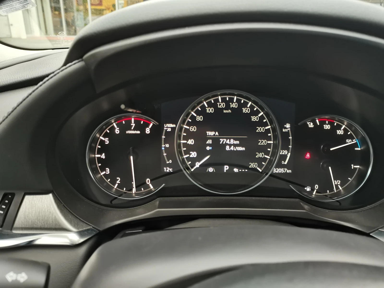 Mazda 6 Sky active G | Mobile.bg � ����������� 8