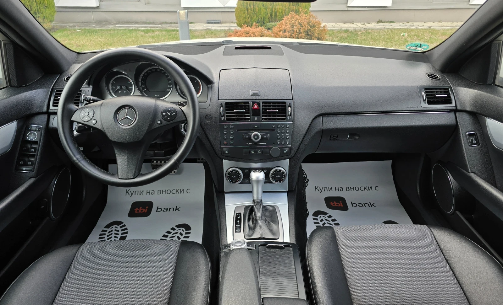 Mercedes-Benz C 220 Cdi AMG pack. ����� 646 | Mobile.bg � ����������� 7
