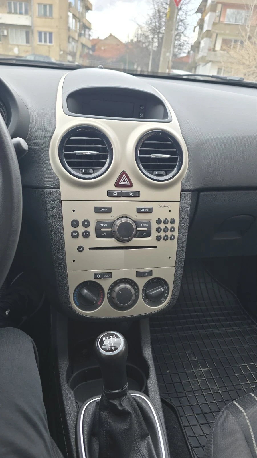 Opel Corsa | Mobile.bg � ����������� 9