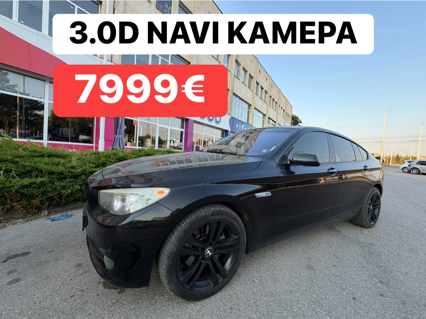 BMW 530 * 3.0Д* Navi* LED