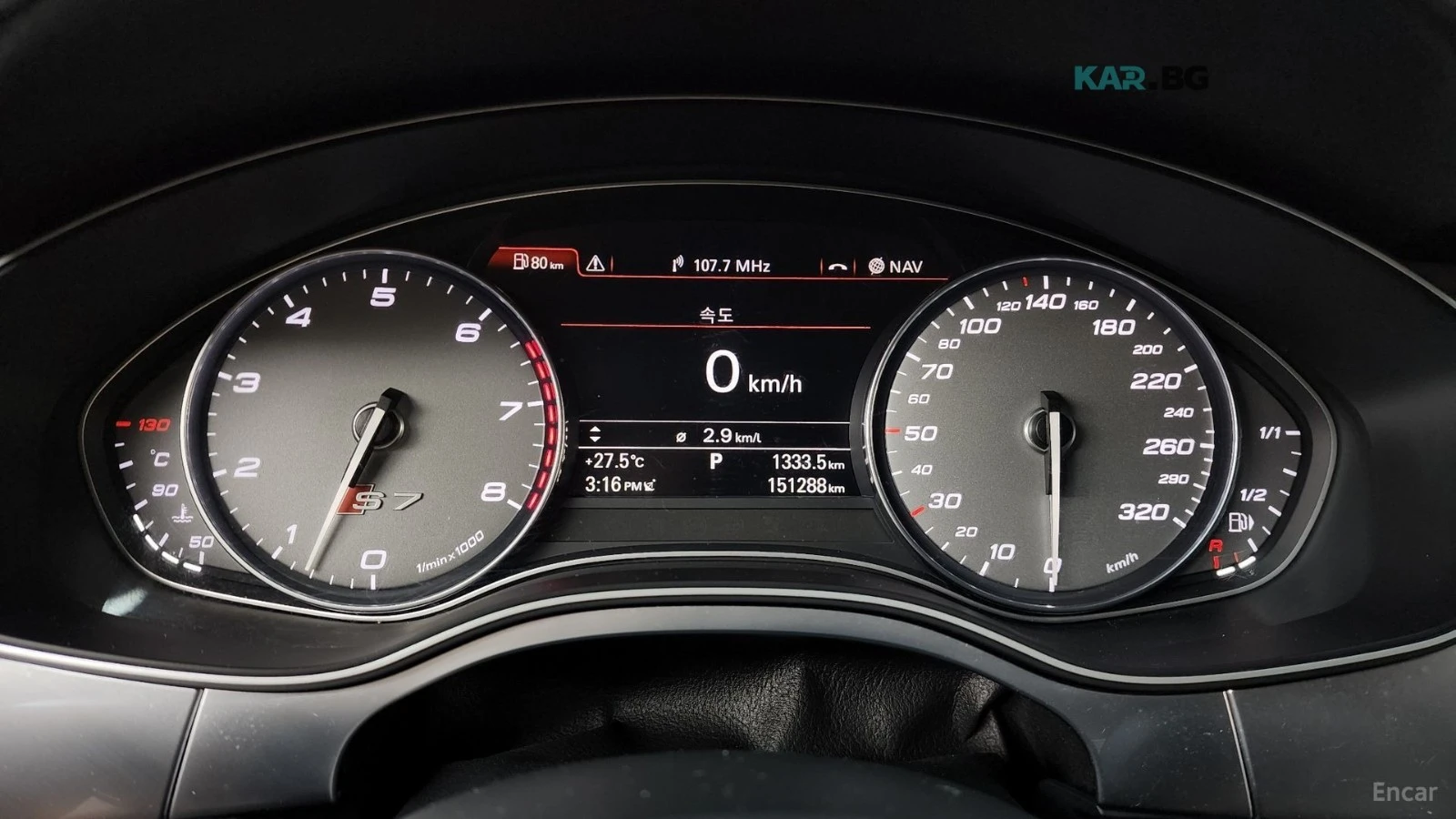 Audi S7 QUATTRO* 40TFSI* ПОДГРЕВ* HEADUP* SUNROOF* , снимка 8 - Автомобили и джипове - 55086894