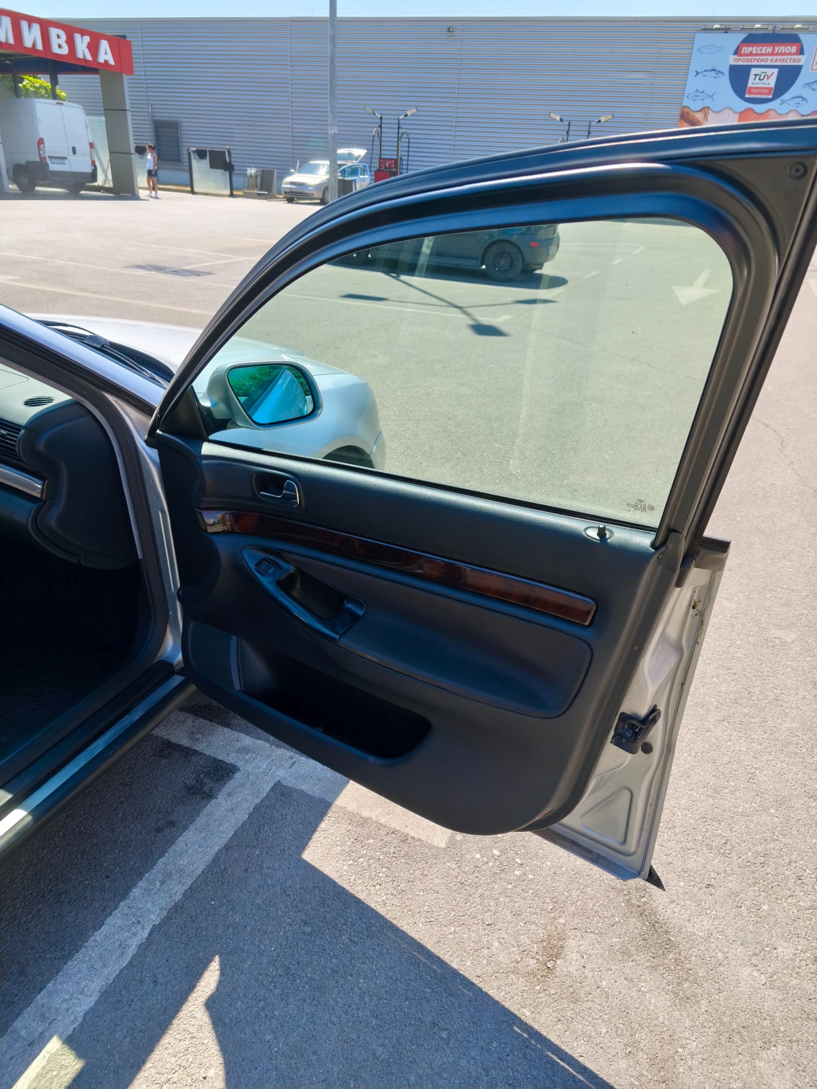 Audi A4, снимка 14 - Автомобили и джипове - 56041680