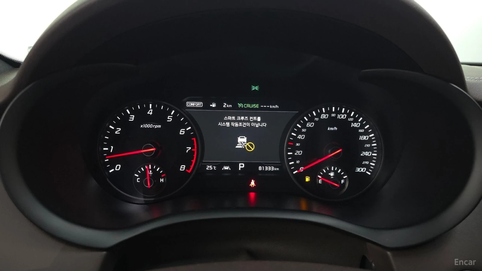 Kia Stinger 3.3 - TURBO GT - DISTRONIC - HUD - 360 - ОБДУХ, снимка 8 - Автомобили и джипове - 56113983
