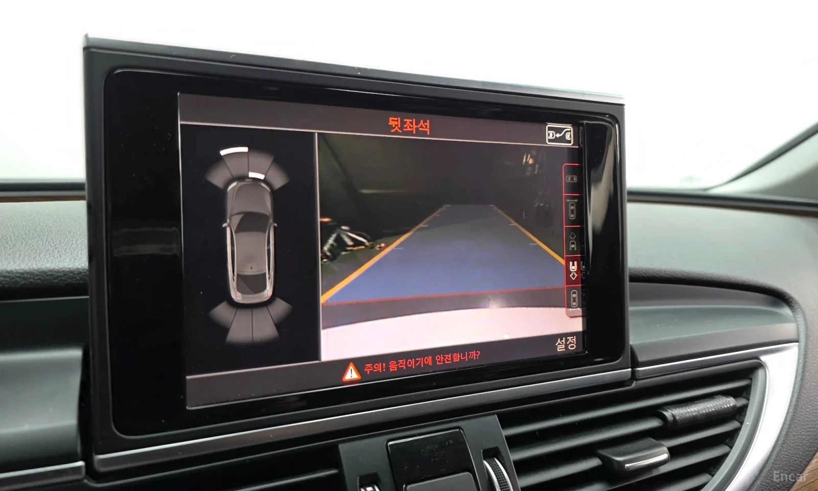 Audi A7 50 TDI Quattro Premium\ОБДУХВАНЕ\HEAD UP, снимка 15 - Автомобили и джипове - 56221341